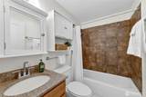 3039 61st Avenue - Photo 14