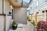3039 61st Avenue - Photo 5