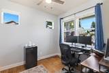 1225 Kiely Drive - Photo 11