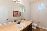 1225 Kiely Drive - Photo 13