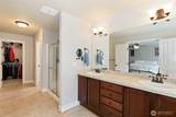 1225 Kiely Drive - Photo 18