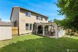 1225 Kiely Drive - Photo 32