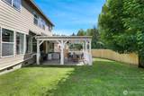 1225 Kiely Drive - Photo 33