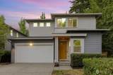17602 35th Drive - Photo 1