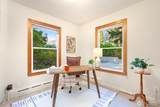 5357 120th Street - Photo 20