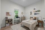 226 Orange Avenue - Photo 13