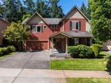 1315 Foreman St - Photo 1