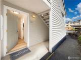 1626 Grant Avenue - Photo 2