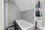 1863 Madrona Way - Photo 35