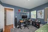 1238 D Street - Photo 29