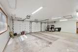 12371 Rainier Drive - Photo 20