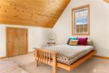 7 Arrowhead Road - Photo 30