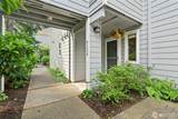 4124 Providence Point Drive - Photo 2