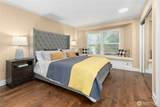 4124 Providence Point Drive - Photo 13