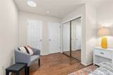 4124 Providence Point Drive - Photo 18