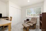 3414 Fairbanks Avenue - Photo 16