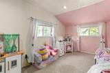 3602 K Street - Photo 20