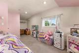 3602 K Street - Photo 21