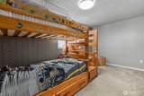 3602 K Street - Photo 23