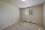 2202 Melrose Street - Photo 8