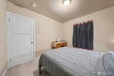 204 E Street - Photo 12
