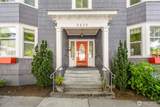 4420 Dayton Avenue - Photo 15
