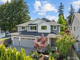 1226 178th Street - Photo 2