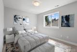 1226 178th Street - Photo 27