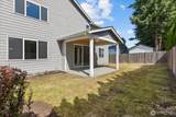 1226 178th Street - Photo 33