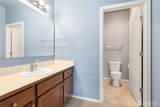 1985 Garry Oaks Avenue - Photo 9