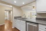 3941 226th Place - Photo 14
