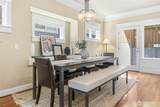 1125 Lake Washington Boulevard - Photo 14
