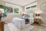 1125 Lake Washington Boulevard - Photo 28