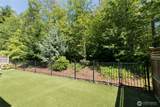 14509 188th Avenue - Photo 17