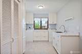 18 Island View Lane - Photo 19