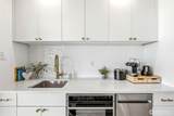 23672 Sagecliffe Road - Photo 14