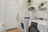 12534 230th Place - Photo 20