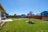 22 K Street - Photo 24