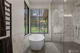 620 Fortune Creek Lane - Photo 15