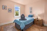 251 Meadow Avenue - Photo 11
