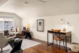 251 Meadow Avenue - Photo 16