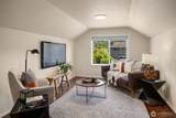251 Meadow Avenue - Photo 17