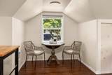 251 Meadow Avenue - Photo 18