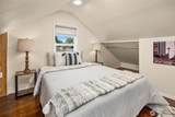 251 Meadow Avenue - Photo 20