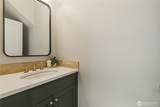 814 Rye Ct. - Photo 32