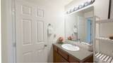 820 Cady Road - Photo 17