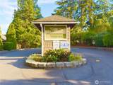 820 Cady Road - Photo 21