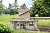 8204 237th Street - Photo 23