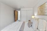 710 160th Street - Photo 21