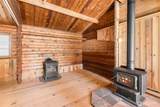 1731 Stephen Street - Photo 18